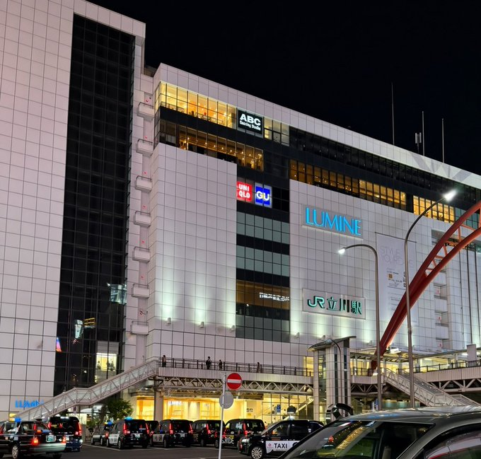 deebender829's tweet photo. 久しぶりに立川駅で待ち合わせ、緊張する。��錠持ってきたよ、笑
#立川 https://t.co/ddhAX8oInu