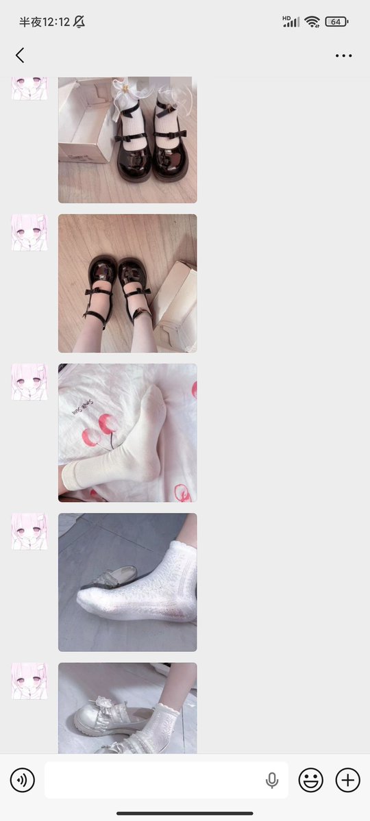 _haru__554765's tweet photo. 之所以好久才发一次扫楼作品  是因为认识了个富婆萝莉  给我库库发好看又可爱的袜子……导致我没精力去扫楼 https://t.co/Hn7Typ4pR9