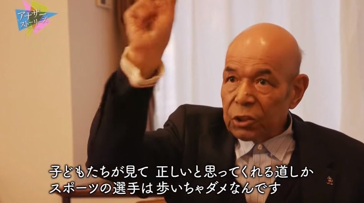 sanfremaro's tweet photo. 福岡さんに問いたい。
選手はなんのためにサッカーをしているのかと。

綺麗事かもしれませんが、私たち広島カープの選手の言葉をここに置いときます。

今日の内容やプレーを子どもたちに見せれますか？

せっかくのシルバーウィークで子どもたちも多かっただろうに残念だよ。 https://t.co/wfb7xo7f4E