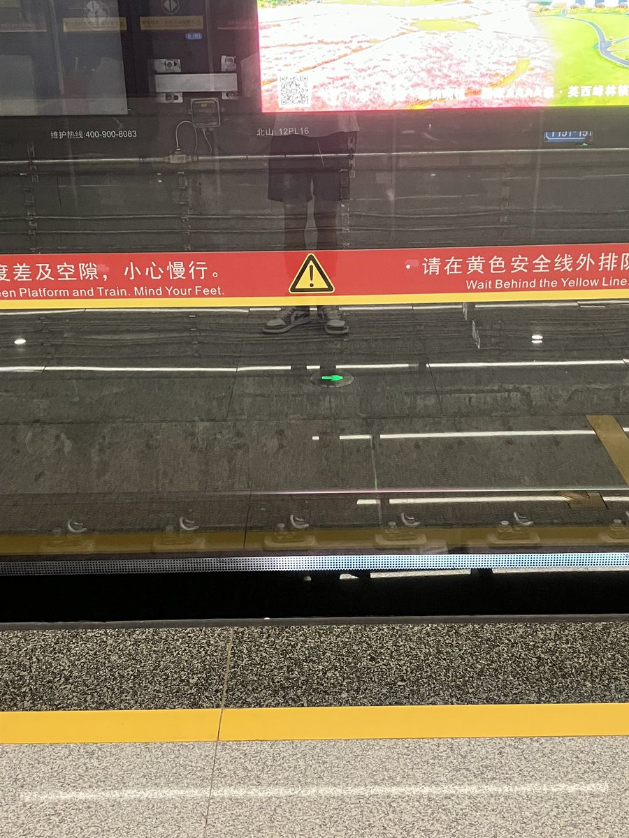 Qingm1ng's tweet photo. https://t.co/Gms2fUNBdy