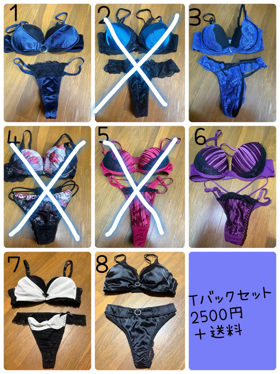 nathu_75's tweet photo. サイズアウトしたため捨離中！！
使用済み下着販売してます！
お得に買いたいなら詰め合わせがおすすめ
2点購入で10パーセントオフです

DMください🥰

#売り子 #ギャル　#使用済み  #使用済み下着　#下着取引　#下着　#使用済み下着取引 https://t.co/8RVssQBDgk