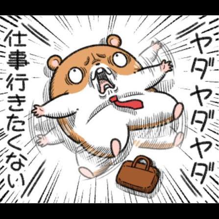 chacha20091201's tweet photo. 仕事帰りの住宅街

どこからかの金木犀の香りに癒される　

明日は早番やで https://t.co/EZkALAAUfu