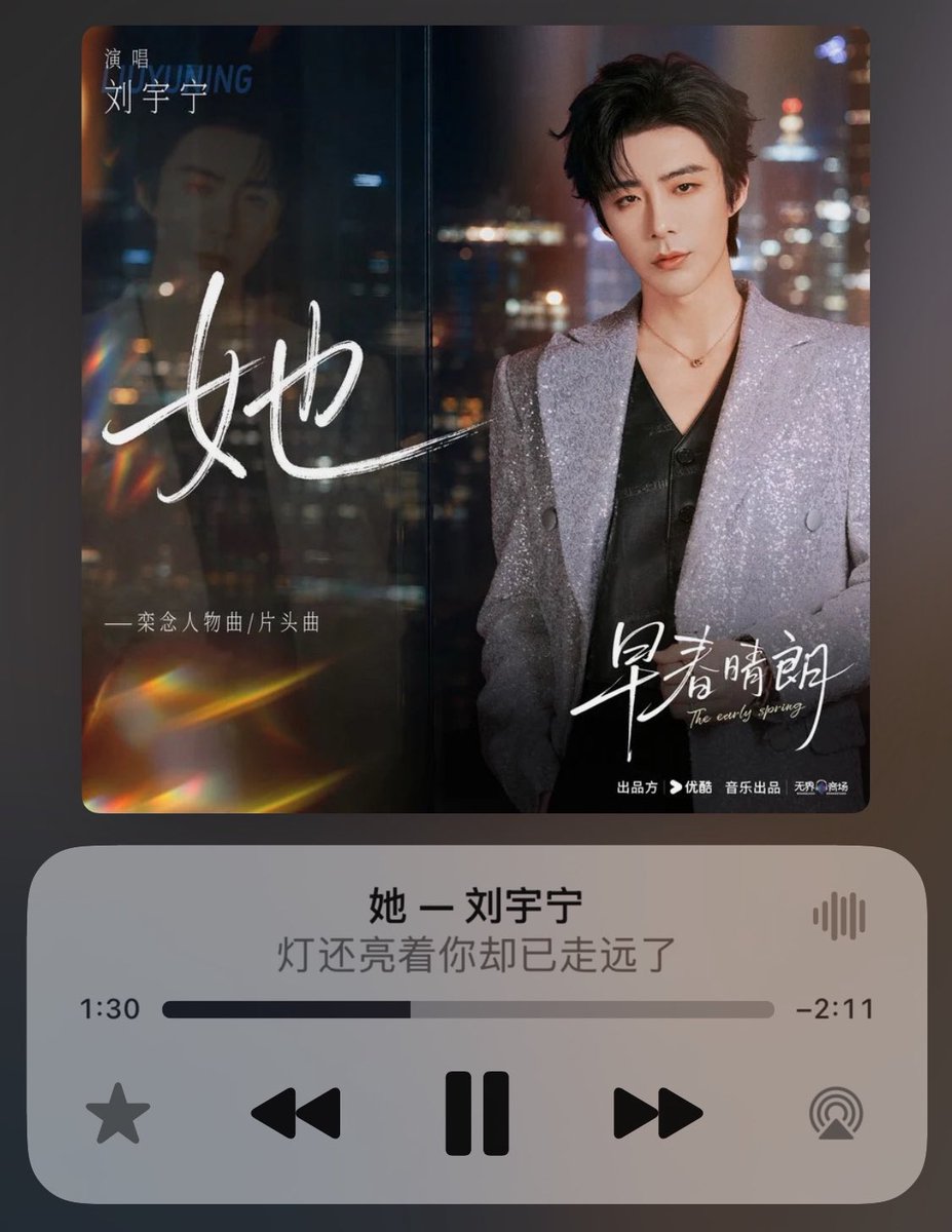 mandu00_'s tweet photo. 근데문득노래듣다가궁금해졌는데
류우녕씨는이프사몇번째재활용하는건가요
(악플은아니고저는순수한리스너팬입니다:) https://t.co/5RVlmtBo8t