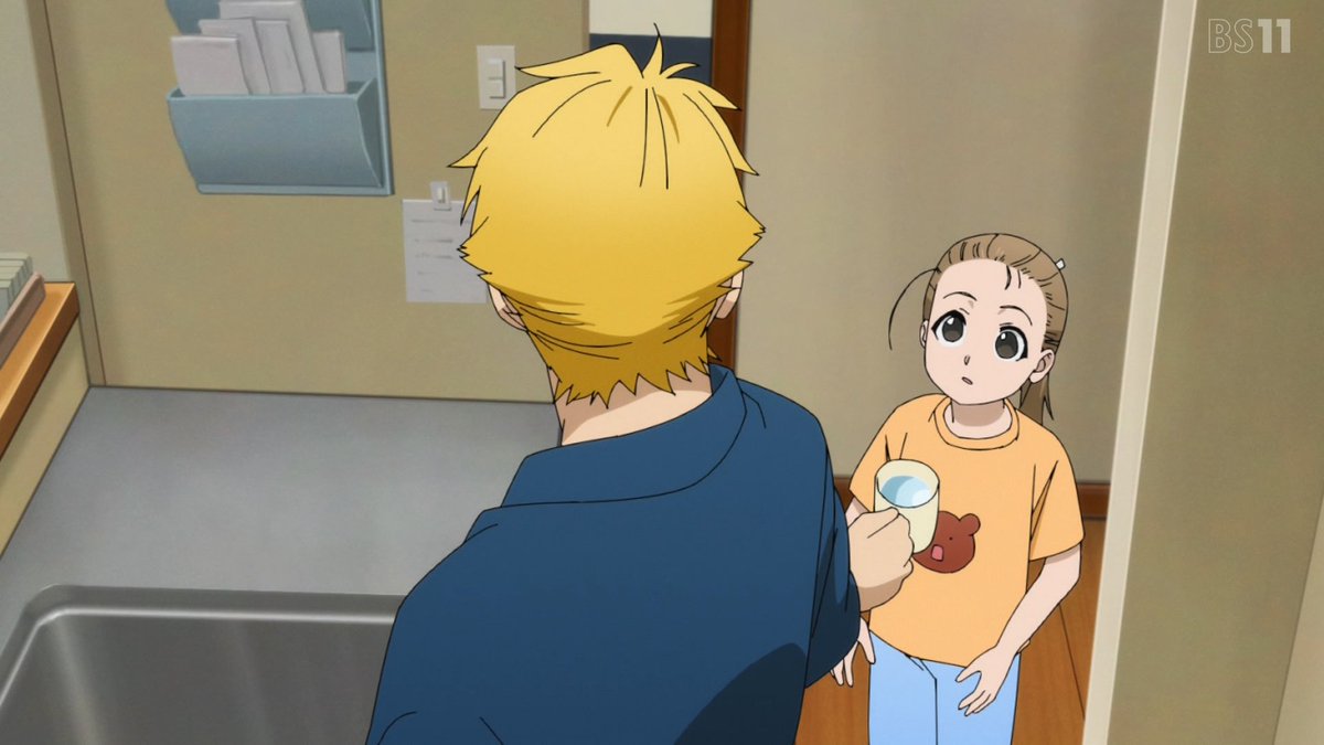 黄泉のツガイ 第24話 ツイート画像 1