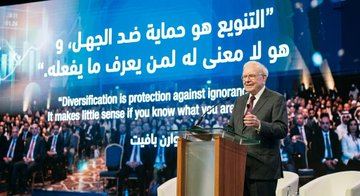 Dxiver1s's tweet photo. بما أن وارن بافيت تقاعد وترك شركته وراح في حال سبيله 

كان يقول عن التنويع في المحفظة:

اللي منوع زيادة عن اللزوم 
هذا لأنه ماهو داري وش قاعد يسوي https://t.co/nPGmL0essB