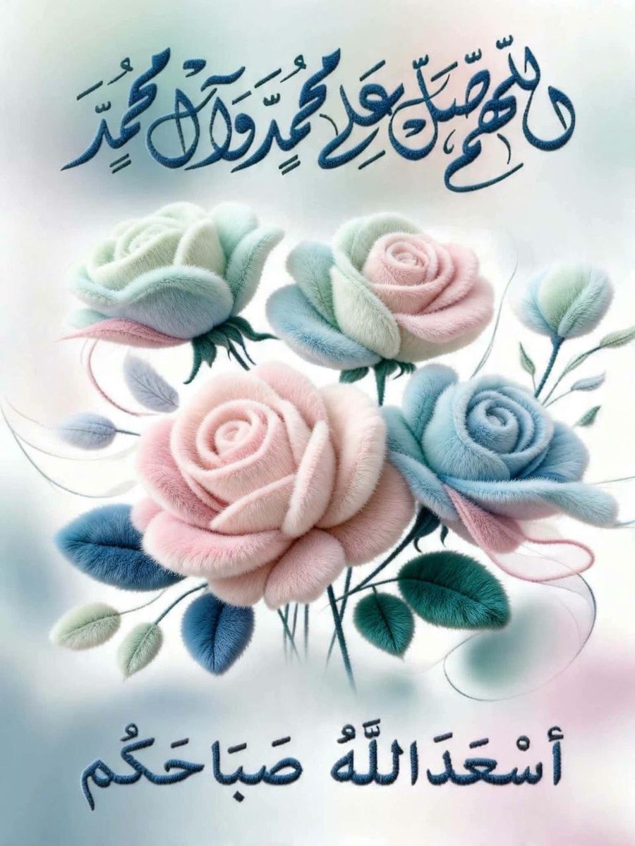 EldinRashwan's tweet photo. @EntsarNassar https://t.co/GKGRDIRRZU