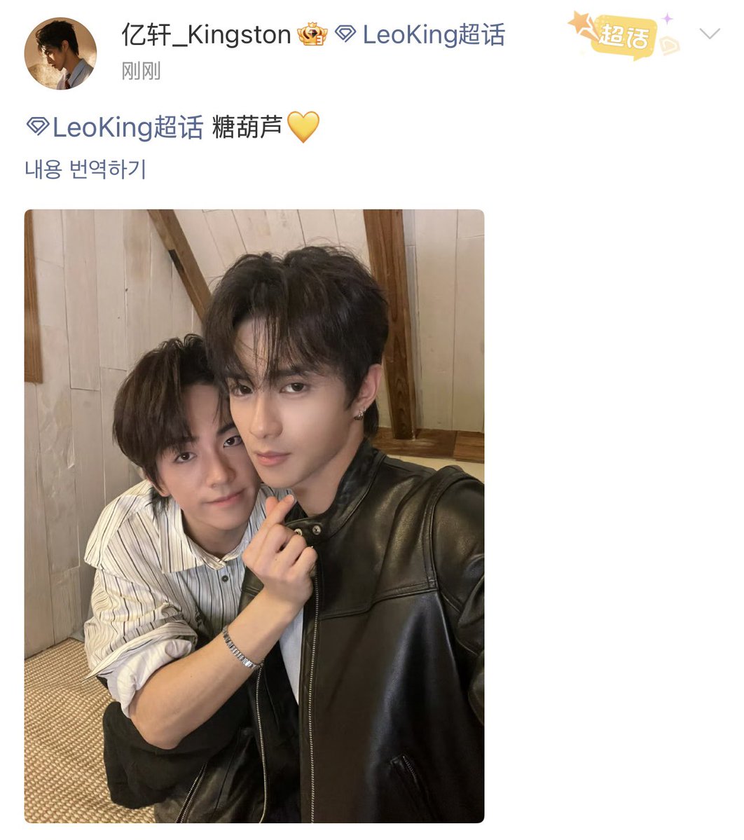 noenergybaba's tweet photo. 귀여워💛 https://t.co/GBd0kqqZY7