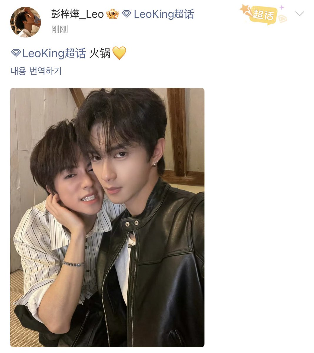 noenergybaba's tweet photo. 귀여워💛 https://t.co/GBd0kqqZY7
