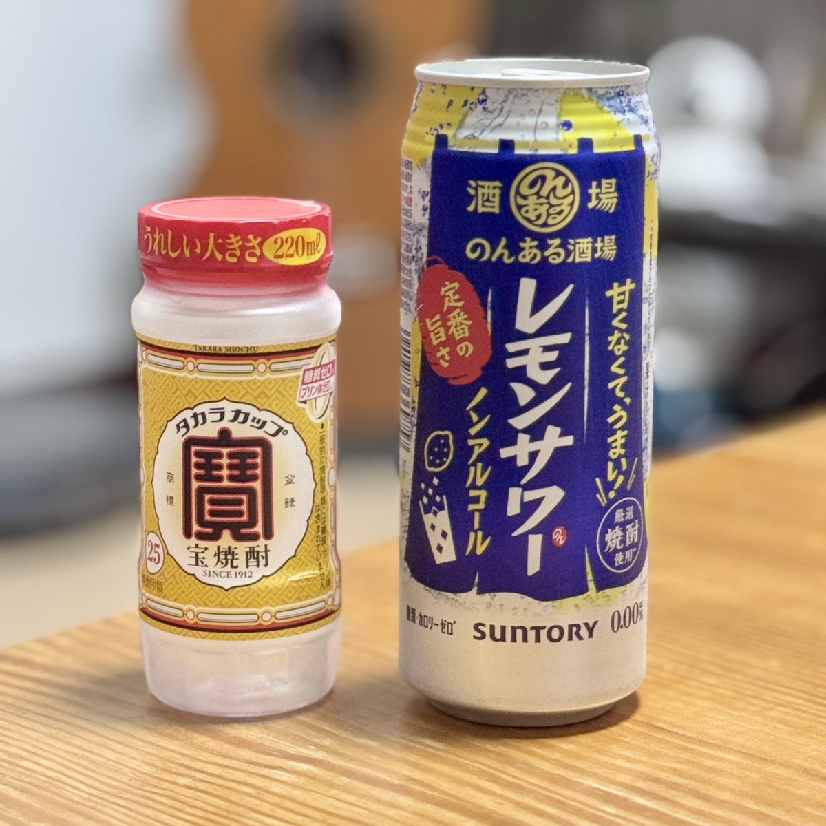 voguaboss's tweet photo. ノンアルにアルコールを入れる

バカの酒をやります https://t.co/Ma0rKvoA8R