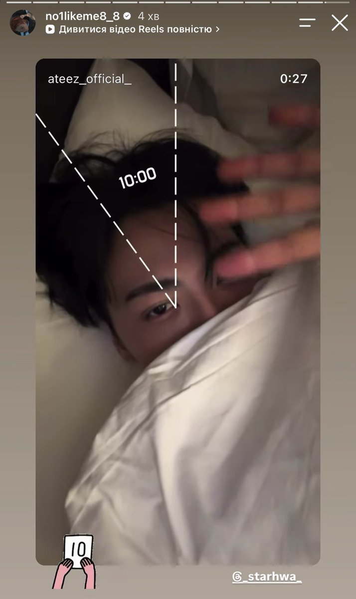 lovelifebeauty_'s tweet photo. seonghwa did the “ENOuGH” reel and hongjoong reposted it to his story, tagged him with a 10 sticker and then commented twice: “you did well” and “so cool” https://t.co/nAVFNwfBAg
