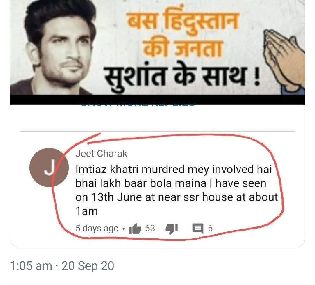 jackkate4ever's tweet photo. This Person Jeet charak did mentioned Khatri to be involved in the murder, also he saw Khatri near Mount blanc on 13th june night.

Did CBI tried to trace him? Or question him?? @PMOIndia @HMOIndia @MLJ_GoI @NIA_India

73Months Of CBI InSSRCase
#boycottbollywood https://t.co/OsjybP3bTk