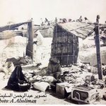Photo by عبدالرحمن السليمان A.Alsoliman (@solimanart)