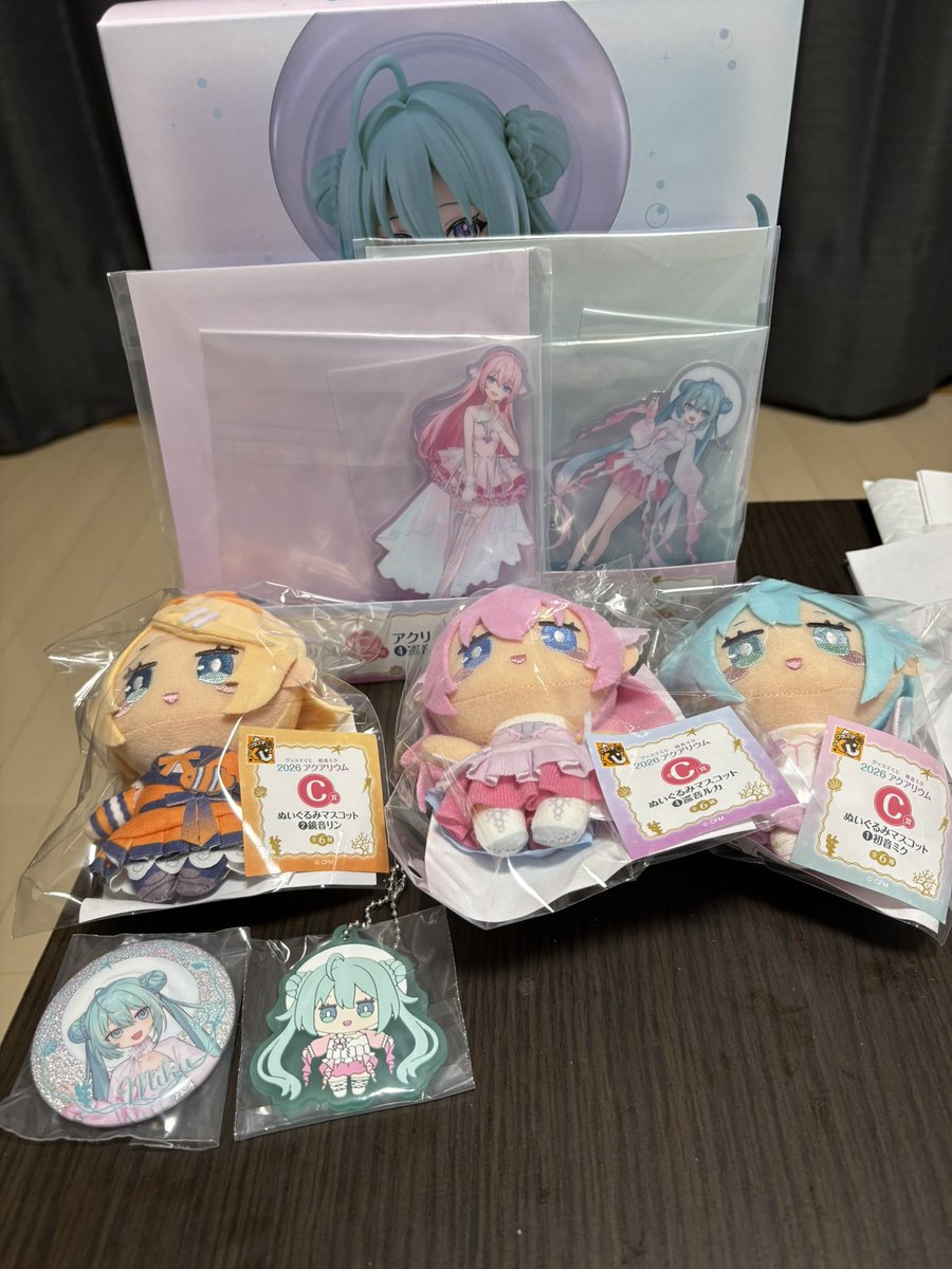 kitamu_YH's tweet photo. グッスマ8回
近年稀に見る神引き
非常に感謝 https://t.co/sSg8SOqnq3
