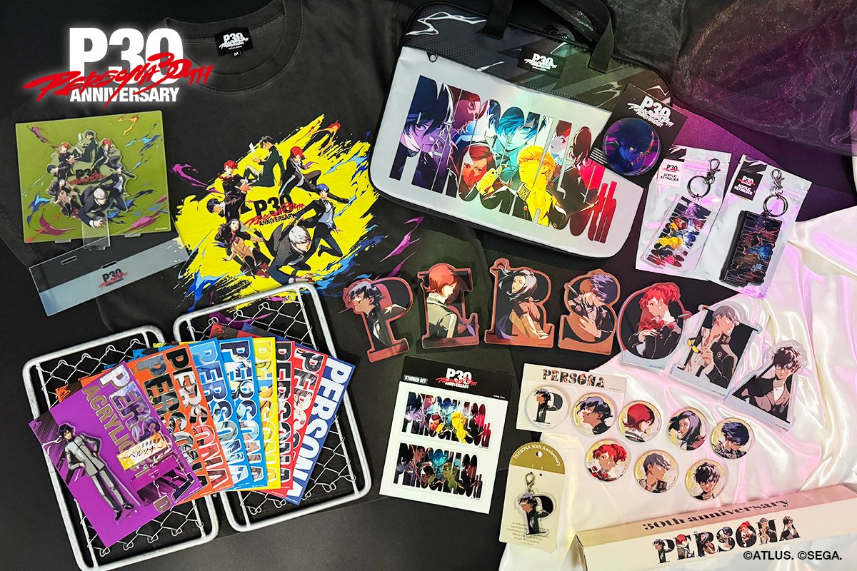 p_kouhou's tweet photo. 『ペルソナ』シリーズ30周年公式記念グッズ 
第2弾が新登場＆本日より予約受付開始！

主人公たちのシャドウイラストを使用した 
グッズもあるぞ👿

これは見逃せないぜ～！

グッズの詳細＆予約はこちら👇 
🔗https://t.co/6cHkwqZgUt
#p30th https://t.co/5CDpauS8bK