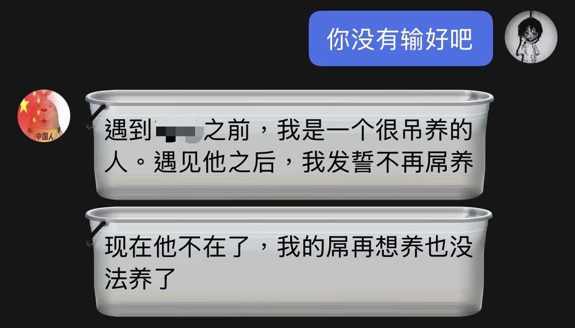 myoutyousndd's tweet photo. 我对我所有男神的态度： https://t.co/vkTuNCQNMj
