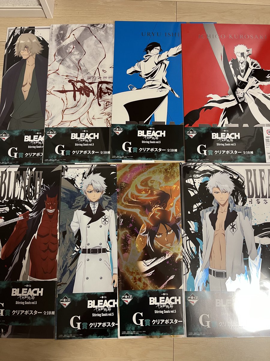 Aimer_ichijyooo's tweet photo. BLEACH 一番くじ Stirring Souls vol.5 交換

求→E賞 袖白雪(ルキア) 蛇尾丸(恋次)
or定価+送料

譲→写真1、2

 #BLEACH  #一番くじ  #交換 https://t.co/hGNr6pJ8L5