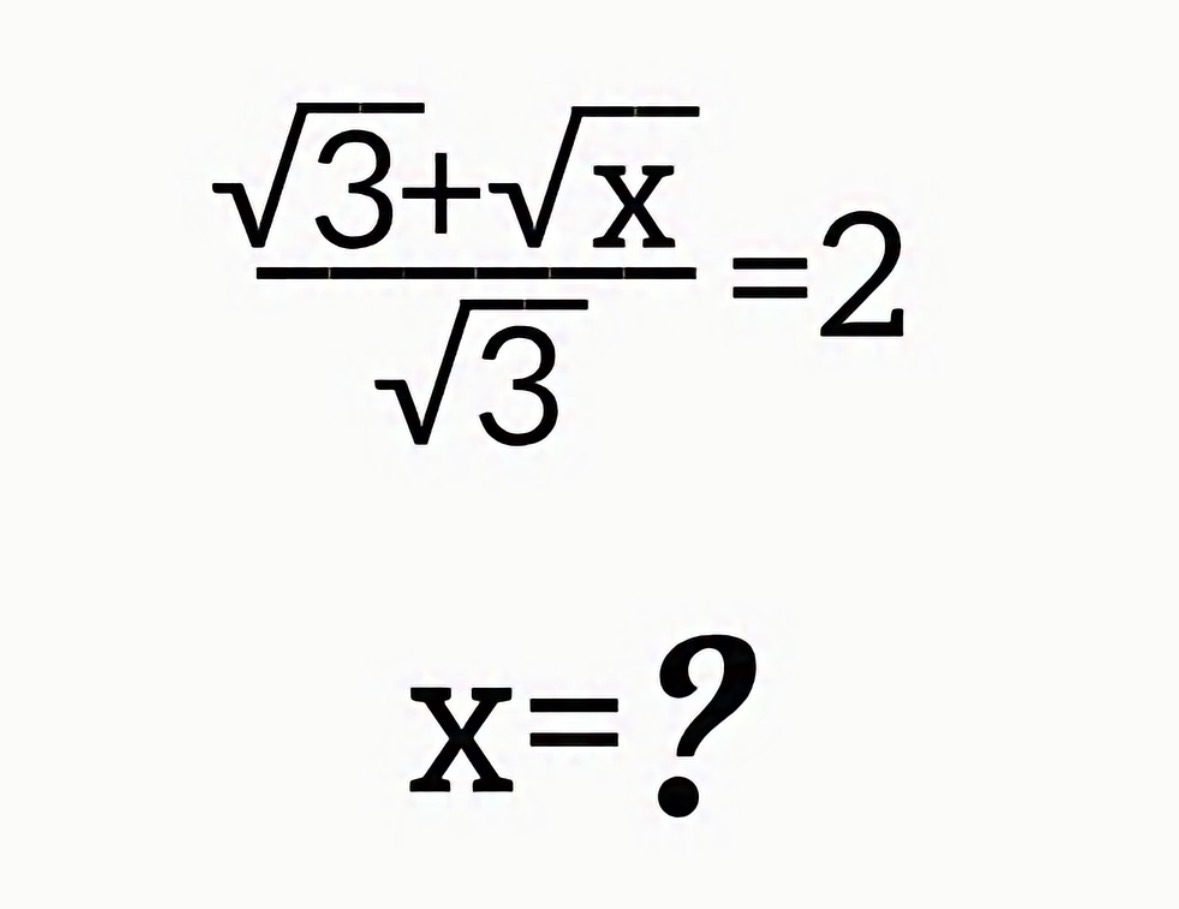 IQTestBrain's tweet photo. Math challenge for you guys 

What is x ? https://t.co/tyMZr087e6