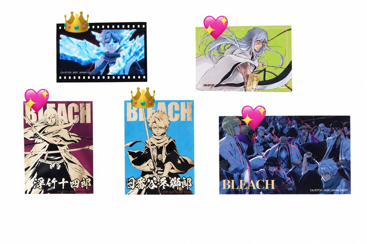 a___1209a's tweet photo. 交換 譲渡 BLEACH  一番くじ 千年血戦篇 Stirring Souls vol.5

【譲】画像1枚目

【求】E.F.G賞 日番谷／H賞 画像2枚目👑＞💖＞その他日番谷、浮竹

都内手渡しまたは郵送での交換
譲渡も可能です。
お気軽にお声がけください🙇‍♀️ https://t.co/CSSGBRVwVb