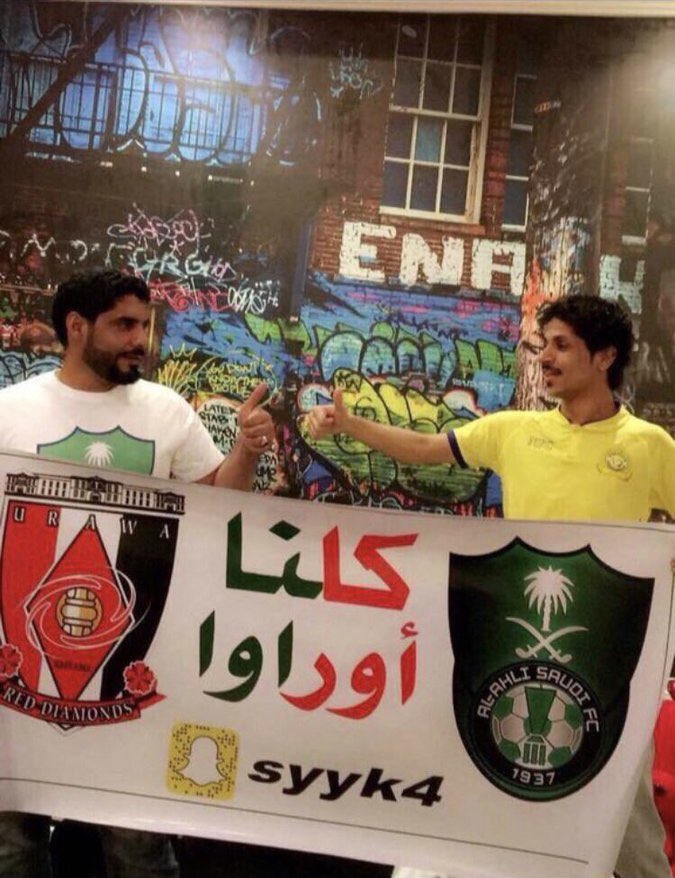 fg_119's tweet photo. هاردلك 😱😱😱😱

ههههههههههههههههههههههههههههههههههههههههههههههههههه 

#الاهلي_أوكلاند https://t.co/QEL3mmaehO