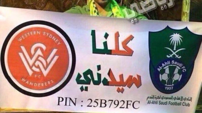 fg_119's tweet photo. هاردلك 😱😱😱😱

ههههههههههههههههههههههههههههههههههههههههههههههههههه 

#الاهلي_أوكلاند https://t.co/QEL3mmaehO