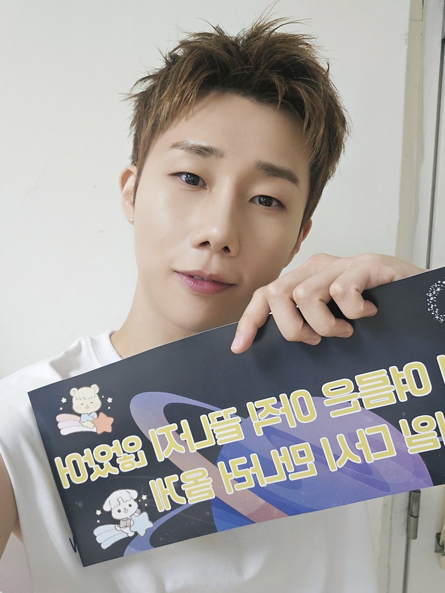 KSK_official's tweet photo. [📸]

2026.09.19
2026 INFINITE FANMEETING [무한대집회Ⅴ] IN TAIPEI, DAY 1💛

타이베이를 환하게 밝혀준 인스피릿 여러분✨
여러분이 보내준 응원 덕분에 
벅찬 설렘만 가득했던 오늘•͈૦•͈  

언제나 변치않는 사랑으로 
바라봐 줘서 고마워요💖  

우리가 만들어갈 다음 이야기도 
내일 이 자리에서 계속 함께해요(*˙˘˙)♡

#김성규 #KIMSUNGKYU 
#인피니트 #INFINITE 
#무한대집회5 #TAIPEI