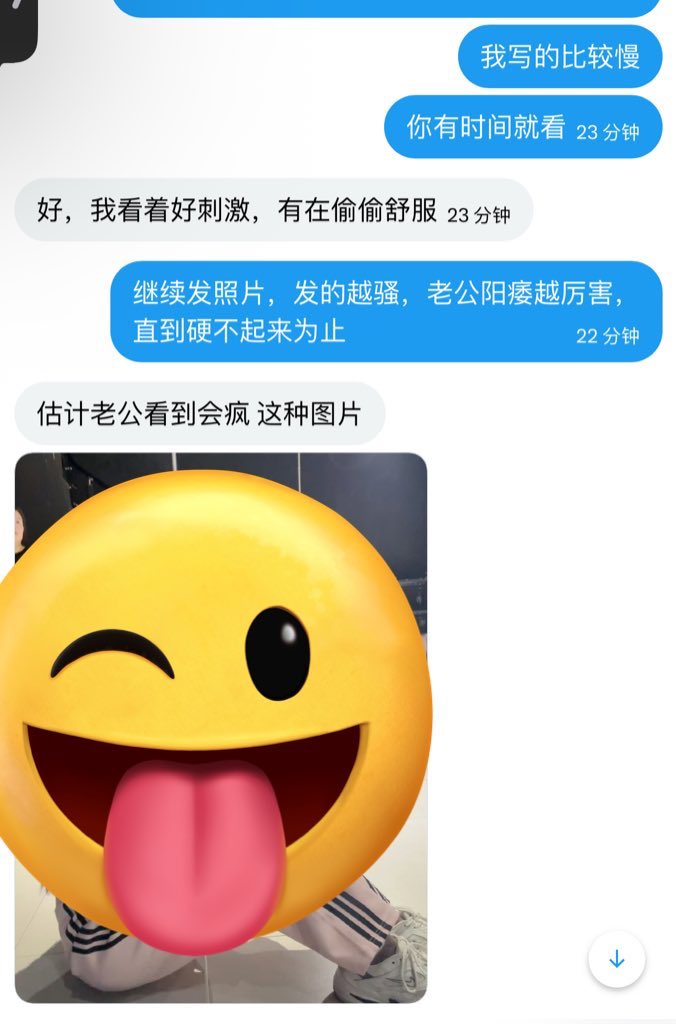 linyi1747709656's tweet photo. 人妻 https://t.co/yonEeWsRwu
