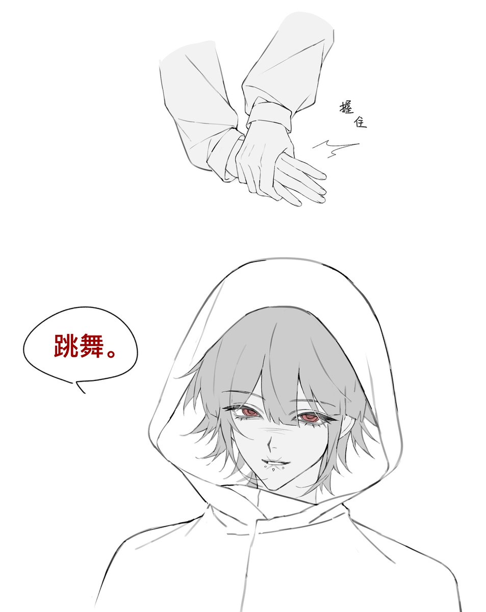 Anya93602248's tweet photo. 不要小看🦊的报复之心…… https://t.co/EvJneLrN6I