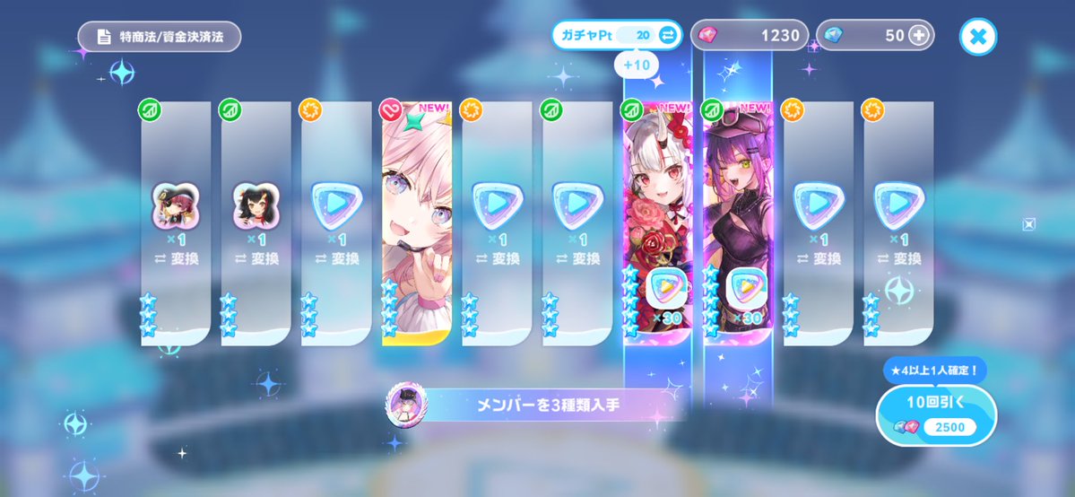 ChzFu's tweet photo. いや昨日シルべ歌ったけどさぁ〜！
こっちじゃなくてぇ〜！ https://t.co/n0x3Xwaiff