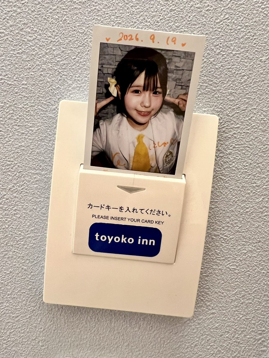 248sun's tweet photo. 今日は2現場45分あったので満足感高かった！さらに2つ目はいとちゃんのビジュがめちゃ好きな感じだった眼福だよオヤスミ✨ https://t.co/jz2yIMocWZ