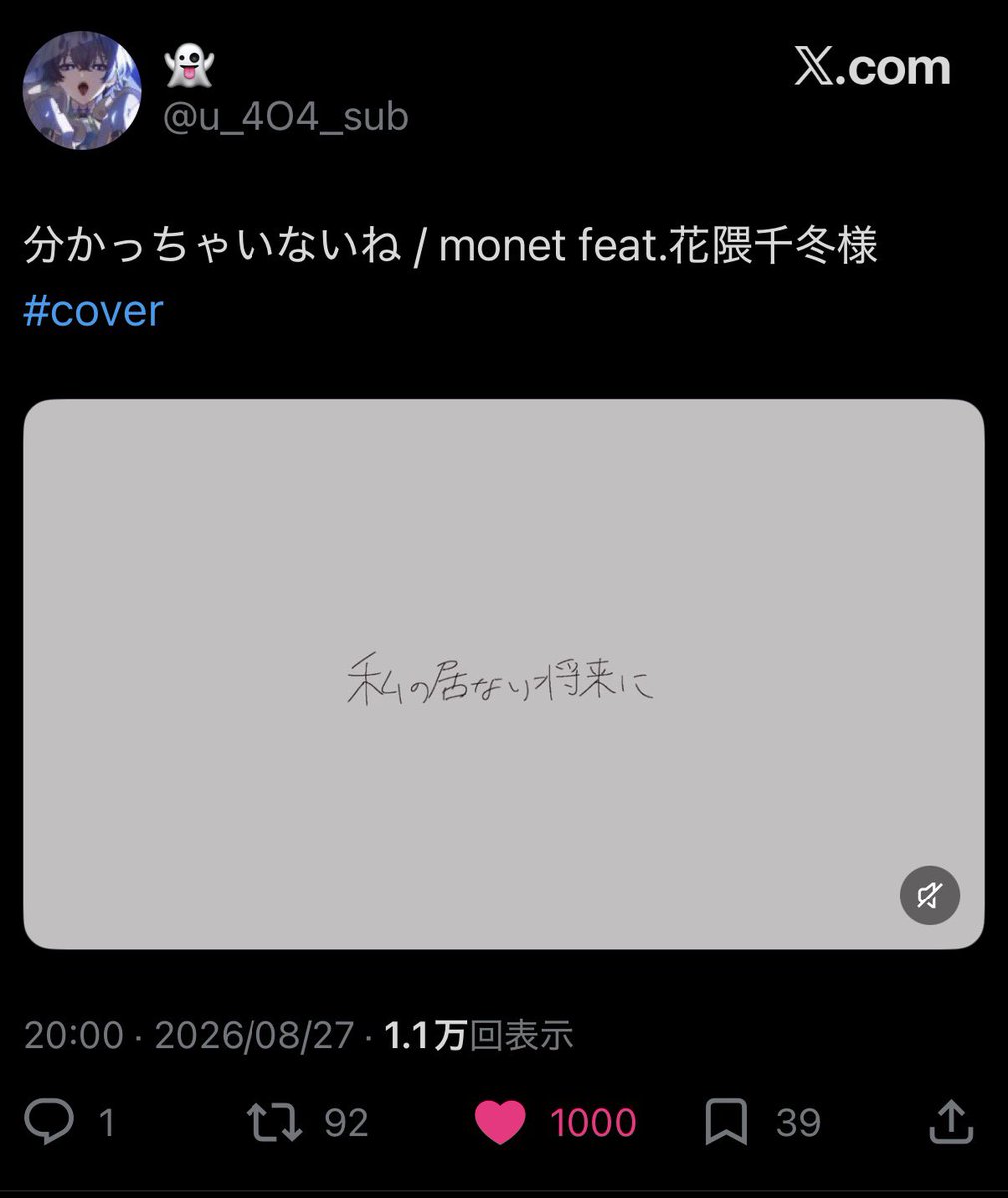 nun005nun's tweet photo. @nutuyu008 検索よりありがとうございます！
16垢よりお返しさせて頂きました🙇‍♀️ https://t.co/Q8bnJQpeb3