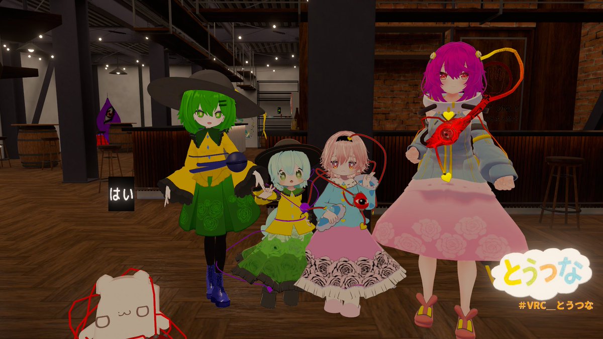 kou_mehon's tweet photo. 今日(09月19日)は、VRCニコニコ集会のとうつな&amp;東方改変アバター集会のコラボ回の東方動画視聴会に行ってましたー。懐かしい東方動画など見れて楽しかったです。 写真は待機インスタンスとVRCニコニコ集会での集合写真ー。#VRCニコニコ集会 #VRC_とうつな #東方改変アバター集会 https://t.co/ygsZeBHfSc