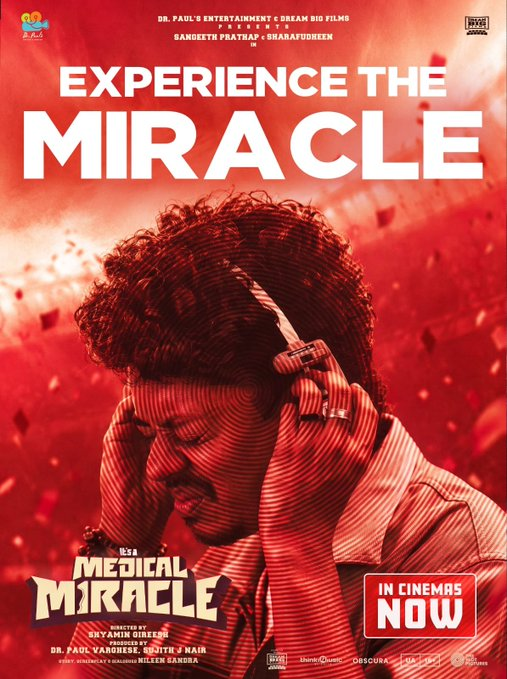 Christy__OG's tweet photo. #ItsAMedicalMiracle is getting some serious love from moviegoers! ❤️‍🔥🔥
#SangeethPrathap delivers an impressive performance, supported brilliantly by #Sharafudheen and #Akhila.
The theatre reactions say it all! 👏 https://t.co/CEg2yx346v