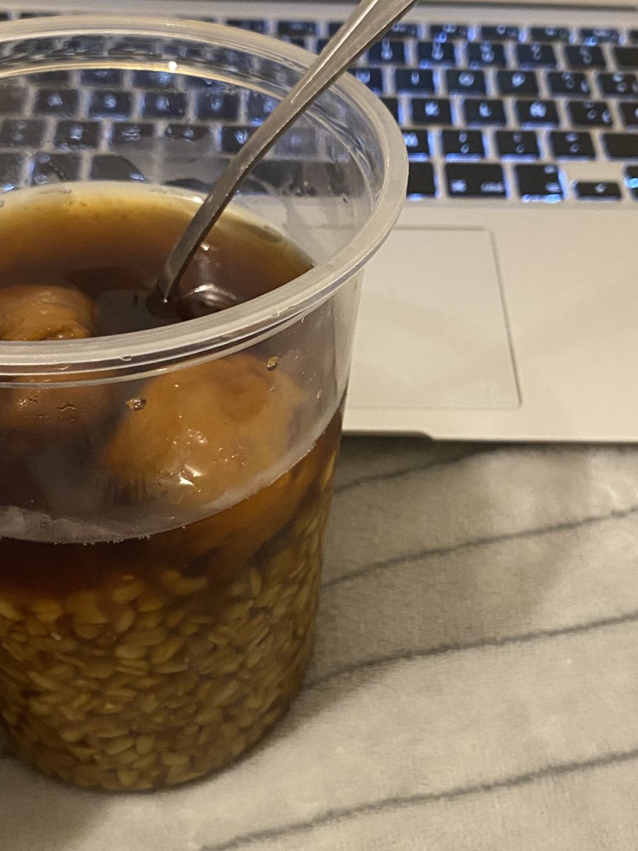 notneonblue's tweet photo. Mote con huesillo mmmmm q rico q rico https://t.co/vOY5I78pb4