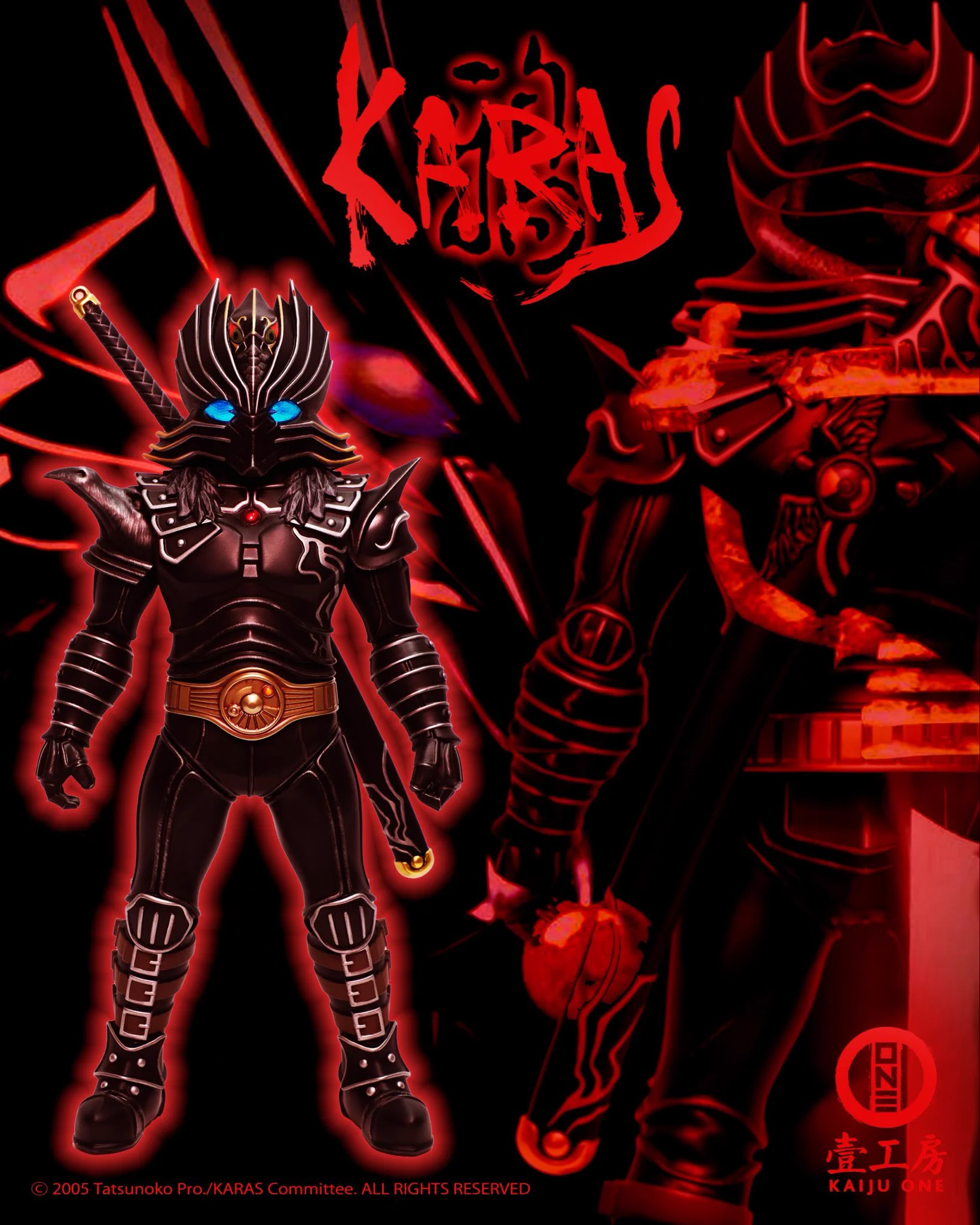 Kaiju One / 壹工房 (@Kaiju_One_HK) / X