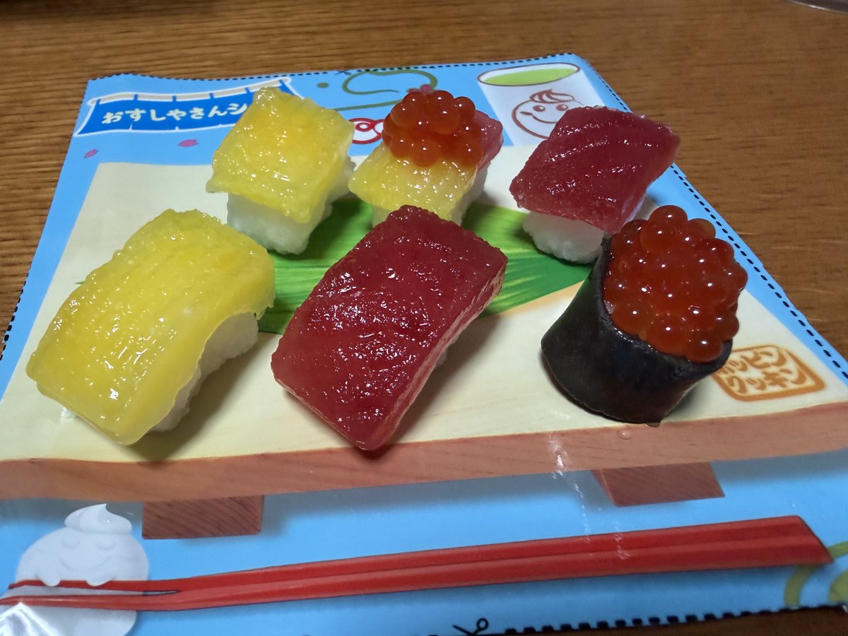 tkpnssoyui46's tweet photo. 知育菓子デビュー戦
結構上手くない？？？ https://t.co/hvjNOx90n8