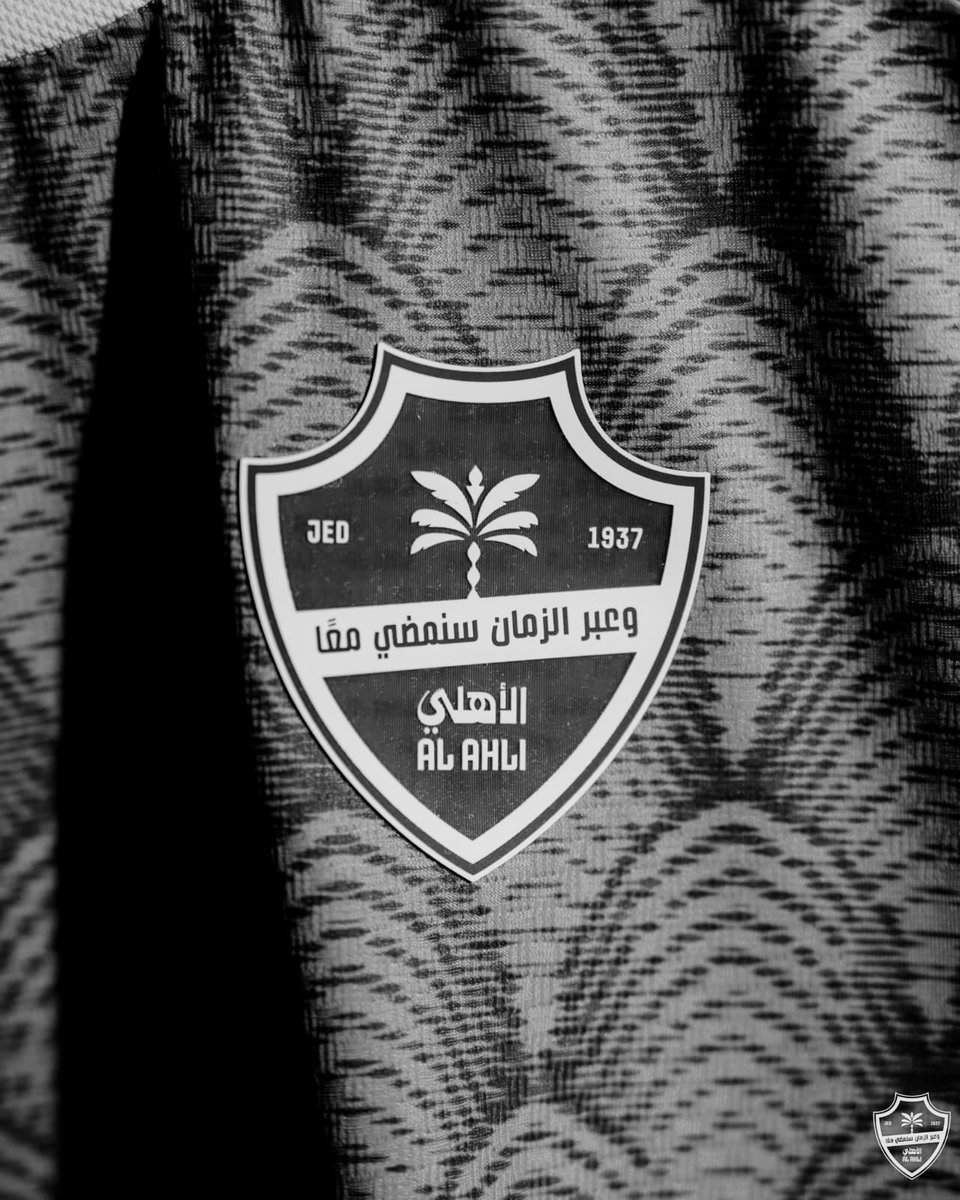 Rabanalsafena's tweet photo. حسبي الله ونعم الوكيل وكفى.. https://t.co/bNBhasAWqh