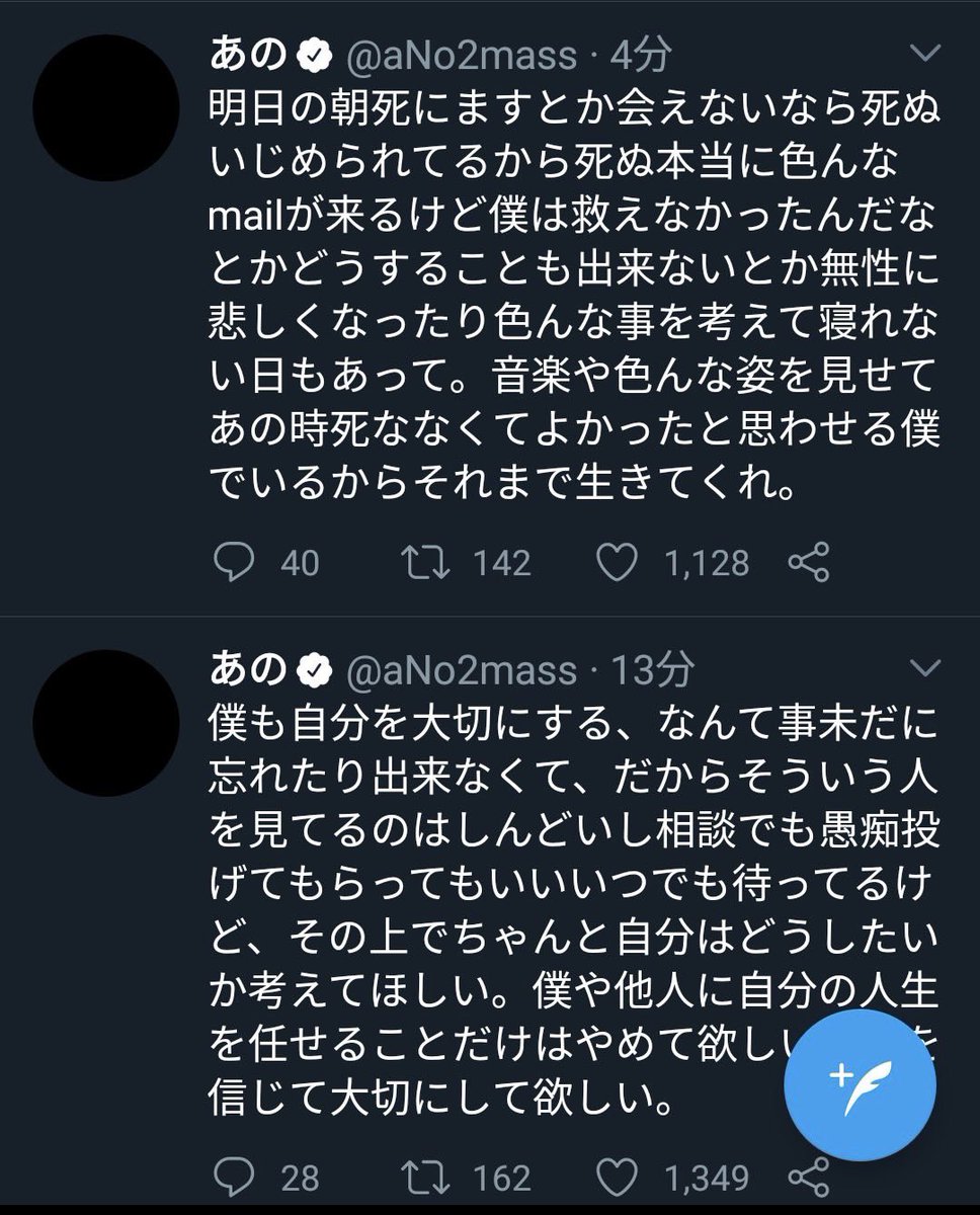 r1a1q's tweet photo. https://t.co/yFeHQi4K43