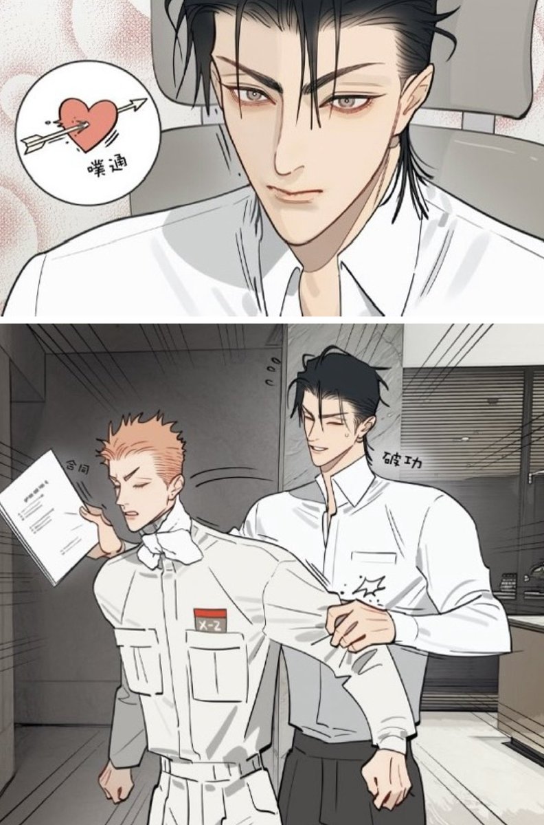 daily19days's tweet photo. TIANSHAN. https://t.co/OEjOIr8nz3