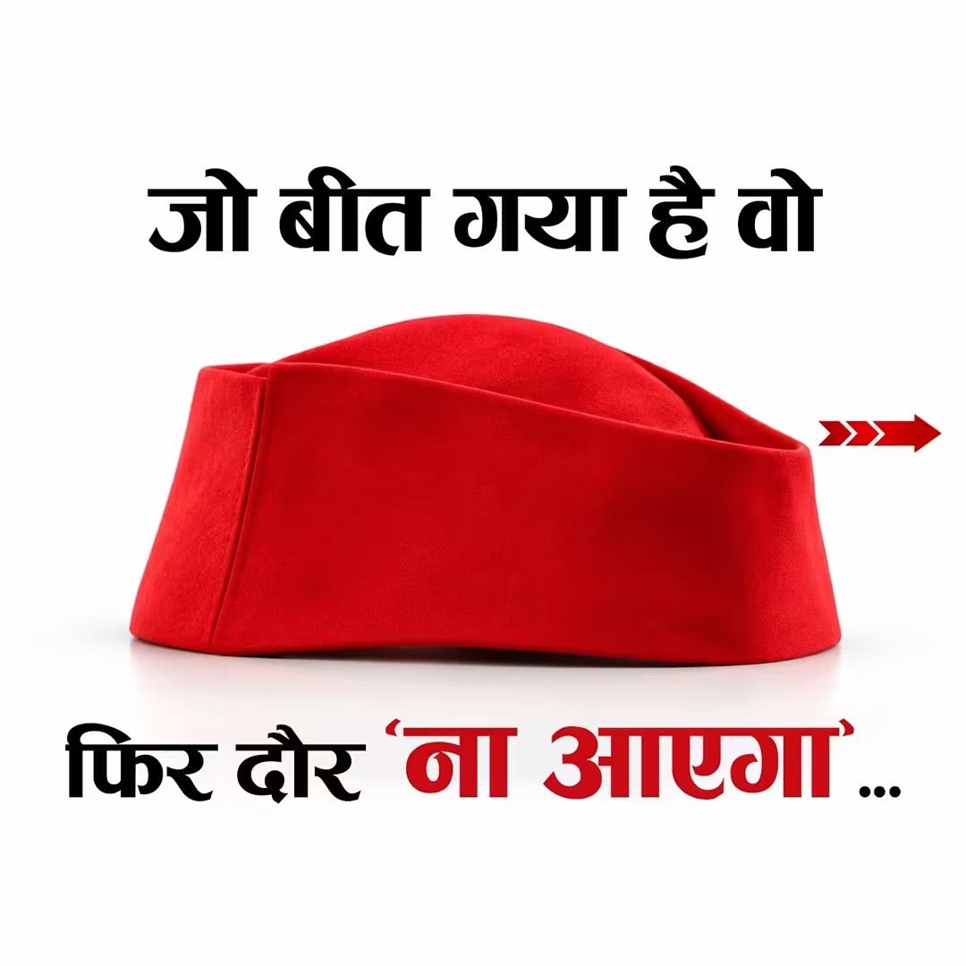 swetasamadhiya's tweet photo. कान खोल कर सुन ले समाजवादियों और रोज रोज स्वांग रचने वाले अखिलेश यादव , प्रेस कॉन्फ्रेंस कर के सिर्फ झूठ बोलते है https://t.co/rkR15tjHkg
