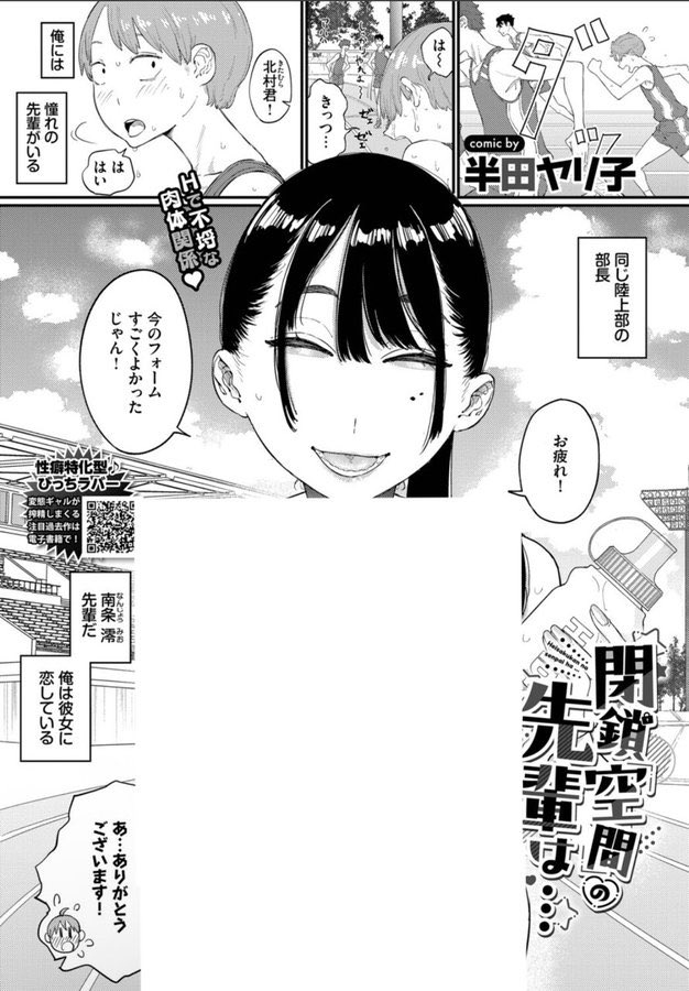 Faruoq_'s tweet photo. https://t.co/8SJwf4Zexm