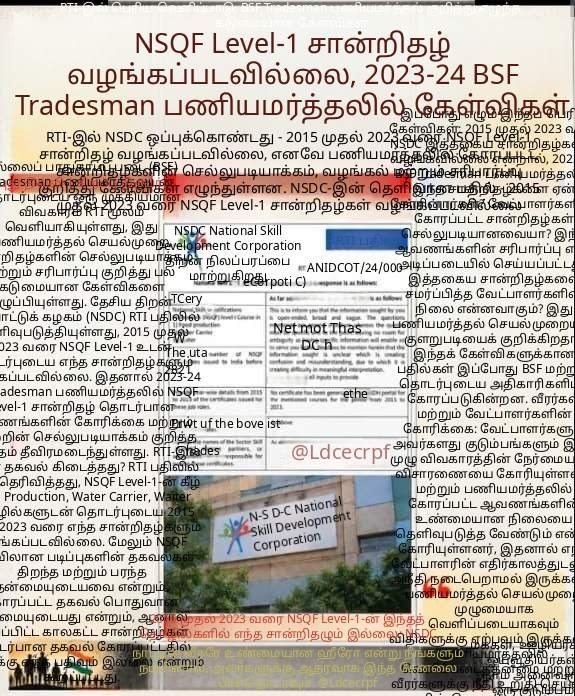 Ssssds90406's tweet photo. #JusticeForBSFTradesmen
@the_hindu 
@BBCWorld 
@MalaimurasuTv https://t.co/2rhD097XTM