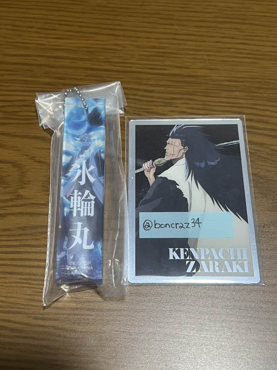 boncraz34's tweet photo. 【交換】
一番くじ BLEACH千年血戦篇 Stirring Souls vol.5

譲：Ｆ賞(アクリルチャーム)→日番谷

求：Ｆ賞(アクリルチャーム)→更木

郵送希望です。
お気軽にお声がけください。
よろしくお願い致します。 https://t.co/u6E8MEN3pL