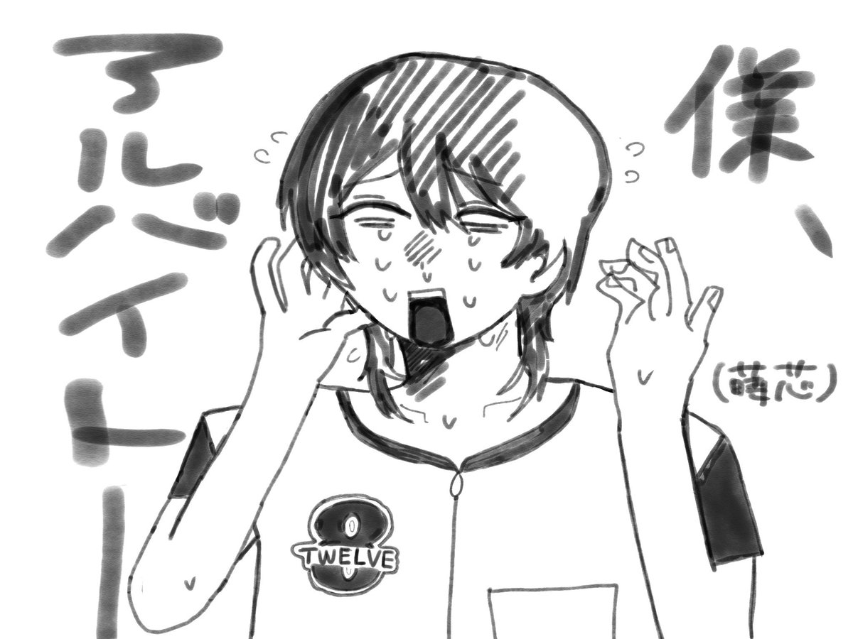 Iti_071's tweet photo. #けんFA

可哀想 https://t.co/P27kAdUUIW
