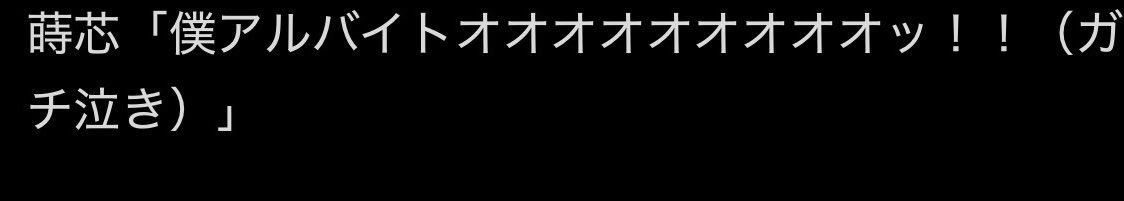 Iti_071's tweet photo. #けんFA

可哀想 https://t.co/P27kAdUUIW
