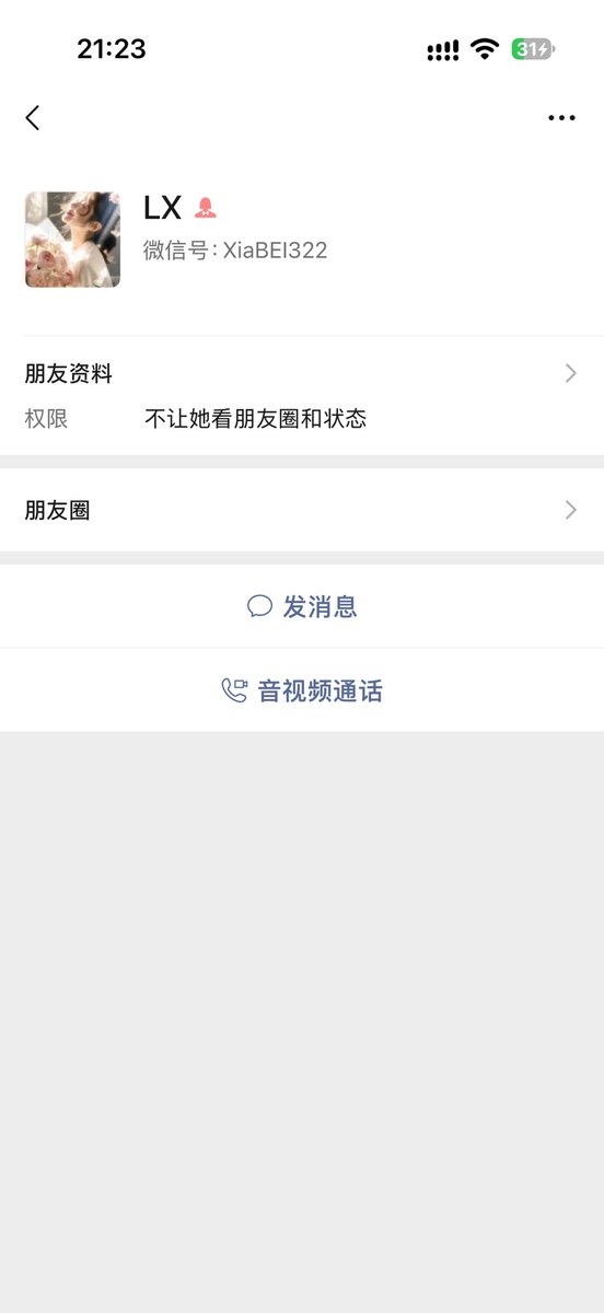 wangyunlong122's tweet photo. #临沂 母狗一个 https://t.co/wlSnDVMeAa
