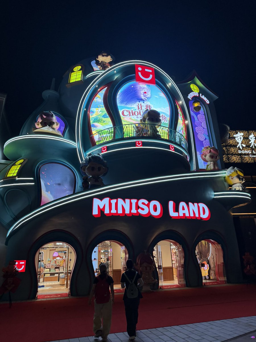 minnie__HKDL's tweet photo. ユニバーサルシティウォークに、
でっかいMINISO出来てて、ユニバ帰りにちいかわやサンリオグッズ買いました🤭✨
#universalstudiosbeijing #USB
#サンリオ #ちいかわ https://t.co/8CStbAcJ8z