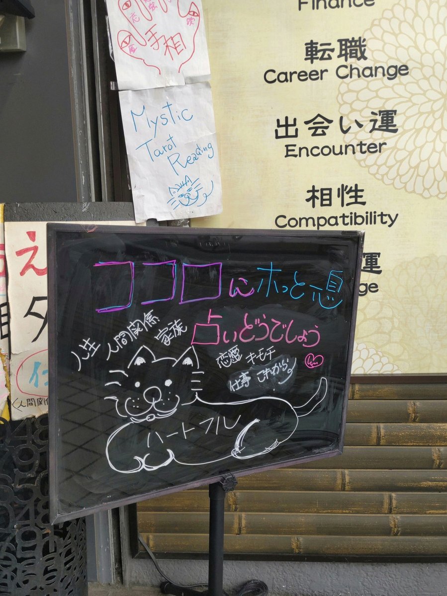 kouchann35's tweet photo. ⭕️⭕️の湯♨️
8月7回　361回
毎日温泉入ったら効果ある
9/4.10.12.19.24.25.31 https://t.co/lKWrX0UCS1