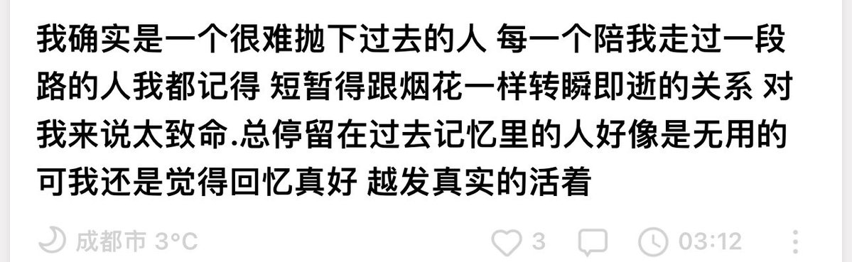 Shirleyiiisy's tweet photo. https://t.co/GfoMSlztI5
