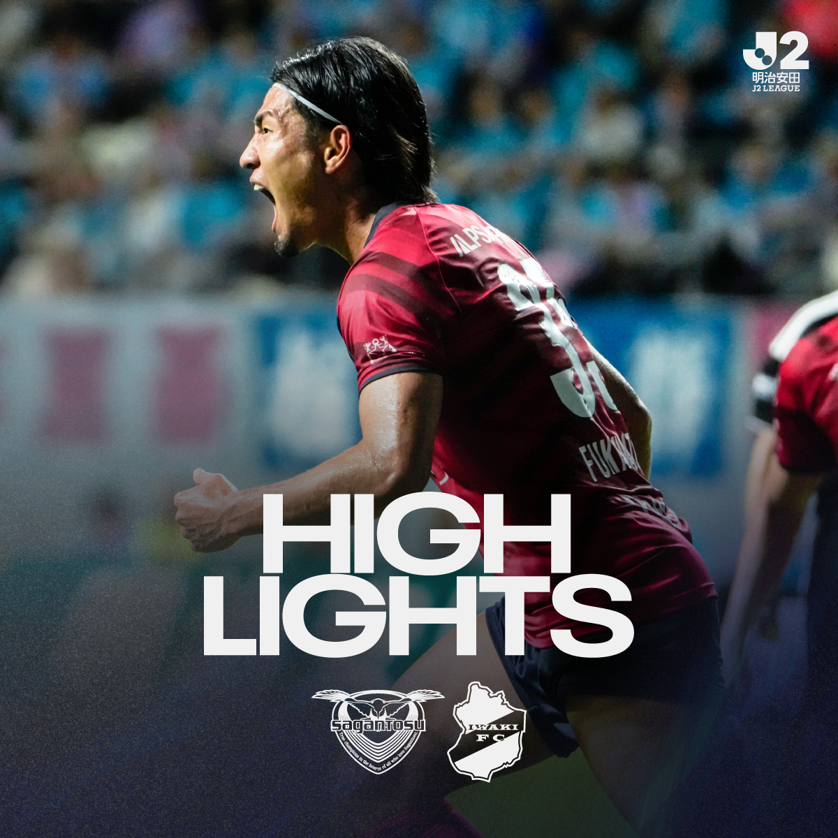 IwakiFcOfficial's tweet photo. 🎥 HIGHLIGHTS‌

2026/27 MEIJI YASUDA J2 LEAGUE MW-7
#sagan 1-3 #iwakifc

🔗 https://t.co/dw8CcwkyQo https://t.co/9CqdegLS12