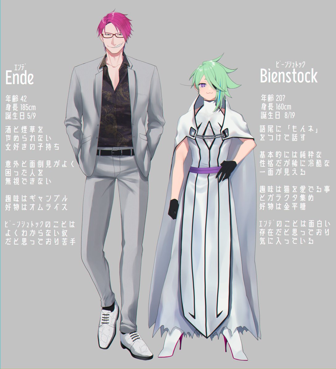 Shibe_1119's tweet photo. #oc https://t.co/i5a1YzEIsP